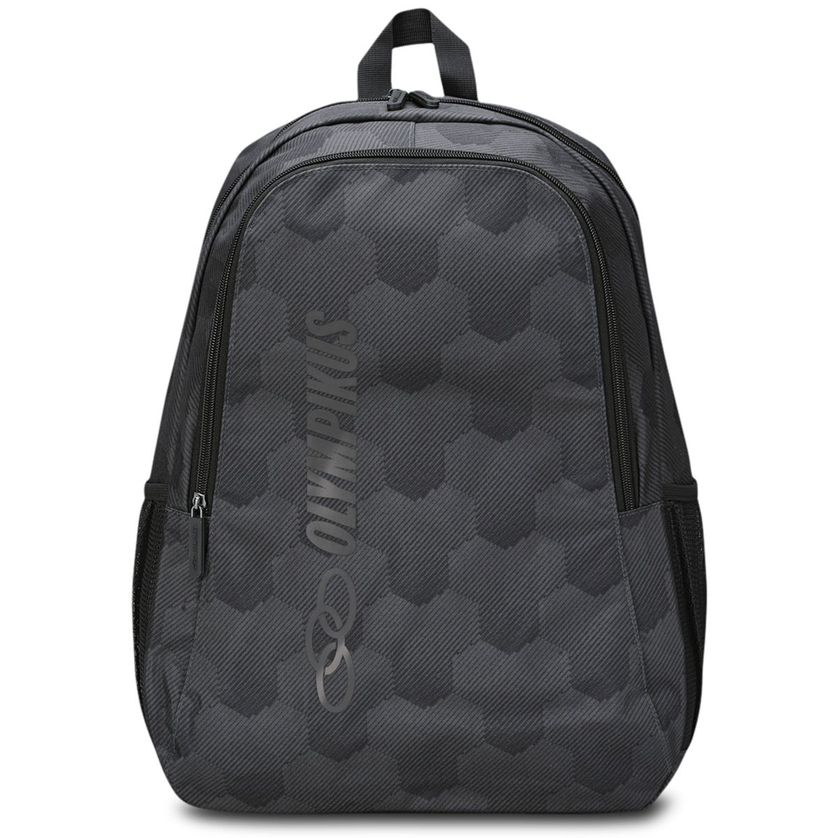 Mochila Olympikus Essential Estampa Unissex Menor preço em Mochila Olympikus Essential Estampa Unissex